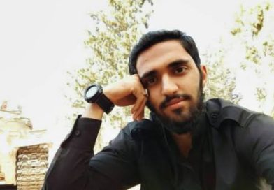 شهید معزغلامی