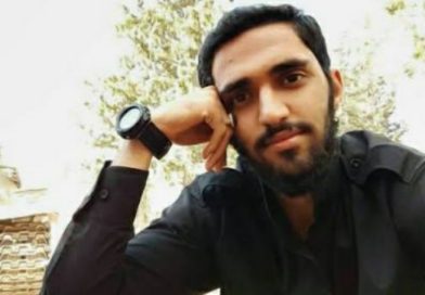 شهید محمدحسین معزغلامی
