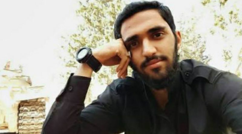 شهید محمدحسین معزغلامی