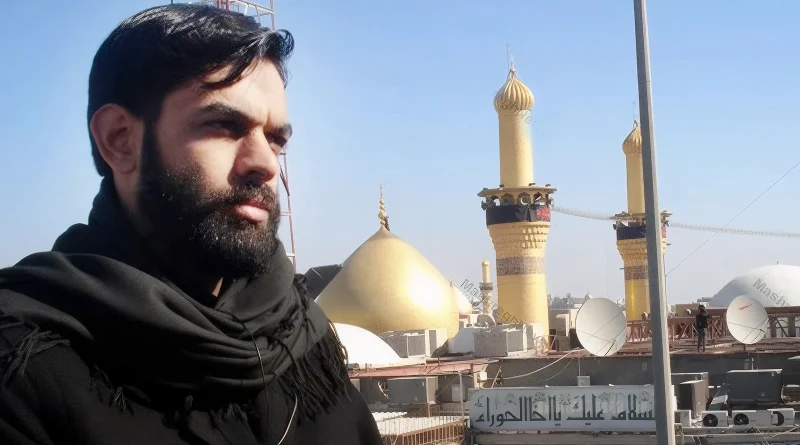 شهید حسن قاسمی